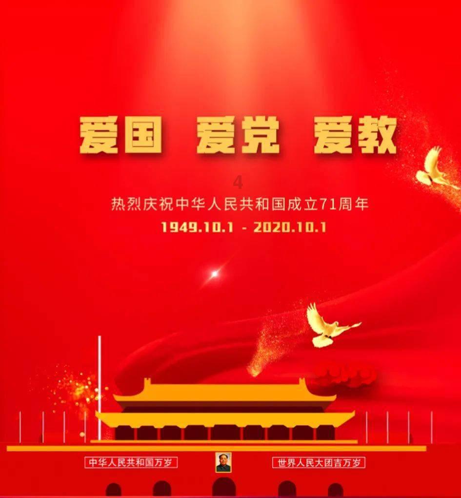 克鲁伊夫没有夺得世界杯,但他开创了全新的足球世界,你了解这个人吗?知识星球 - 海量知识尽在掌握