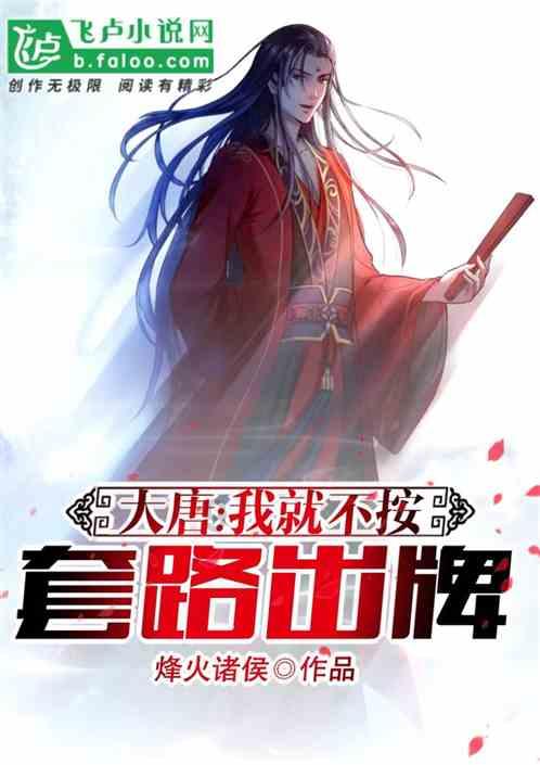 冰球突破游戏网站